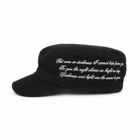 “BUT EVEN IN DARKNESS I CANNOT HIDE FROM YOU” MILITARY HAT